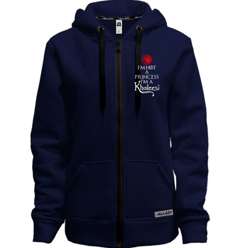 Худі на блискавці I`m a Khaleesi